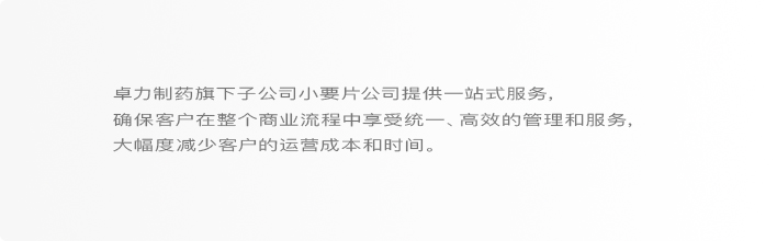 摇钱树娱乐(中国区)有限公司官网