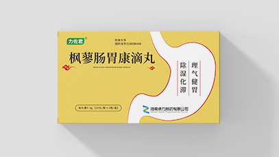 力佐君??枫蓼肠胃康滴丸